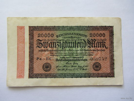 20 000 марок 1923