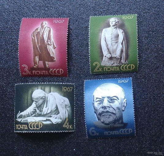 1967, апрель-октябрь. В.И.Ленин в произведениях советской скульптуры