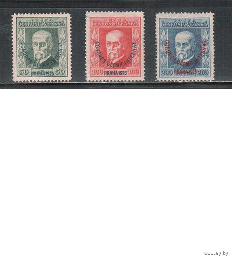 Чехословакия-1925,(Мих.209-211) *   , Спорт, Олимпийский конгресс, Надп., (полная серия)