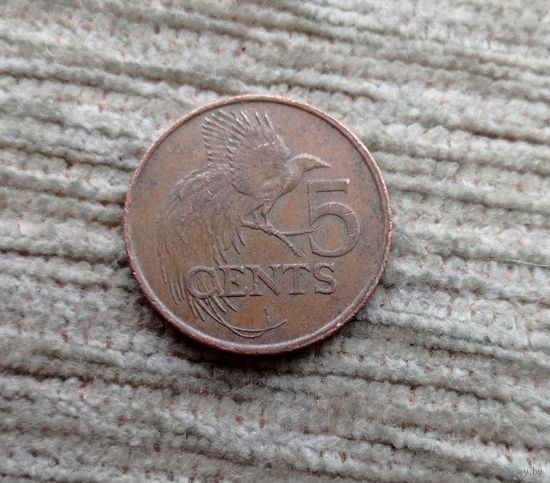 Werty71 Тринидад и Тобаго 5 центов 1990 Райская птица