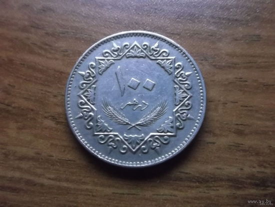 Ливия 100 dirhams 1975