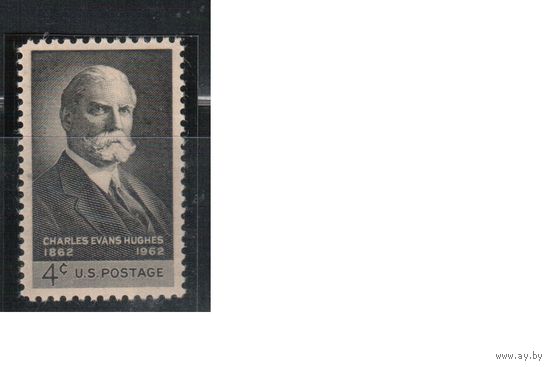 США-1962, (Мих.825),  **   ,  Личности  (одиночка)