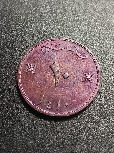 Оман 10 байз 1990 г.