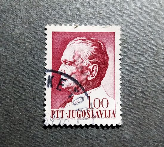 Марка Югославия 1968 год Иосип Броз Тито