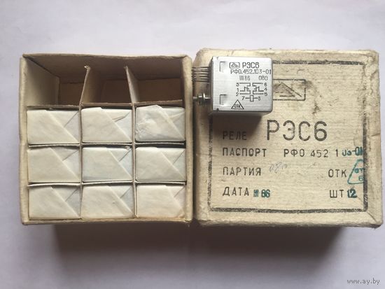 Радиодетали РЭС 6
