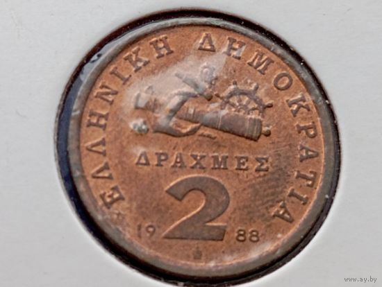 Греция. 2 драхмы 1988 в холдере