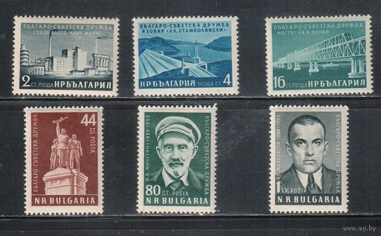 Болгария-1955, (Мих.973-978) , ** , Болгарско-советская дружба, Маяковский (полная серия)