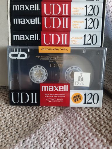 Кассета maxell UD II 120.
