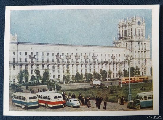 Минск  вокзал 1954