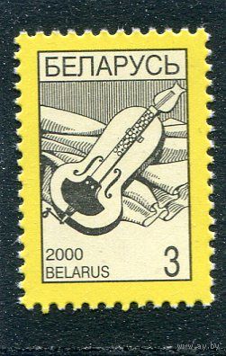 Беларусь 2000. Стандарт. Лира