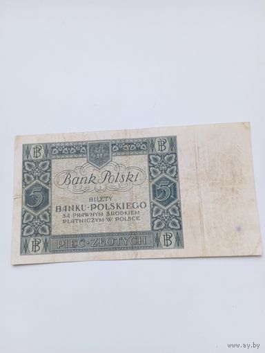 ПОЛЬША 5 злотых 1930 год