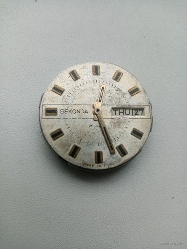 МЕХАНИЗМ СЕКУНДА