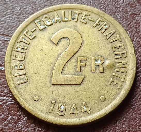 Франция 2 франка, 1944     ( 2-7-2 )