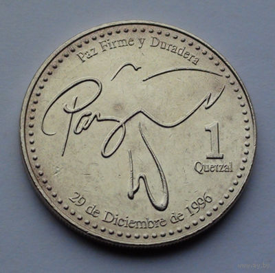 Гватемала 1 кетсаль, 2008