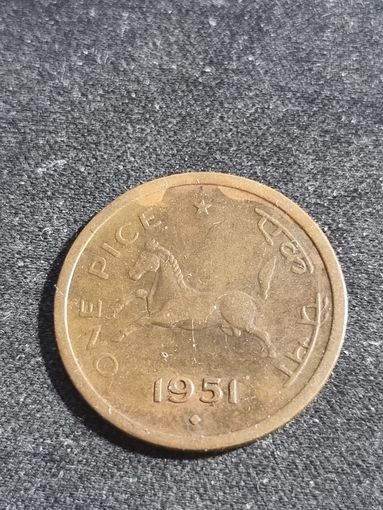 Индия 1 пайс 1951 Бомбей