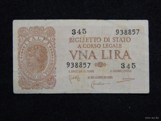 Италия 1 лира 1944г.