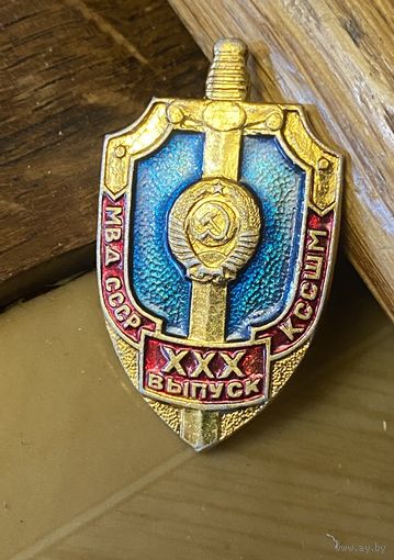 КССШМ МВД СССР