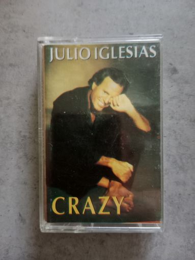 Аудио кассета Julio Iglesias