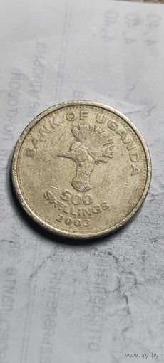 Уганда 500 шиллинг 2003