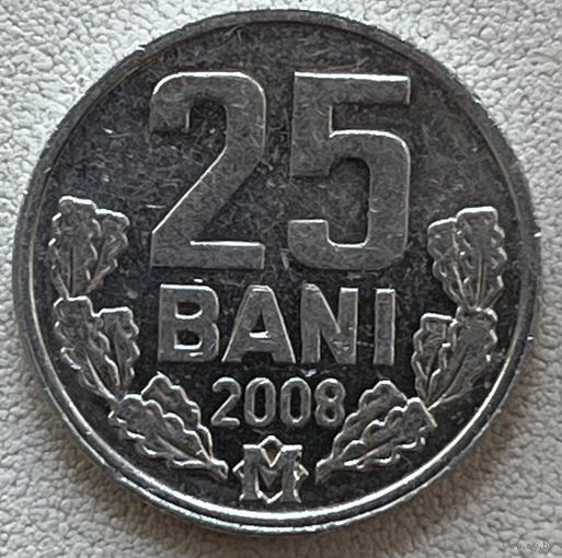 25 бани 2008 Молдова