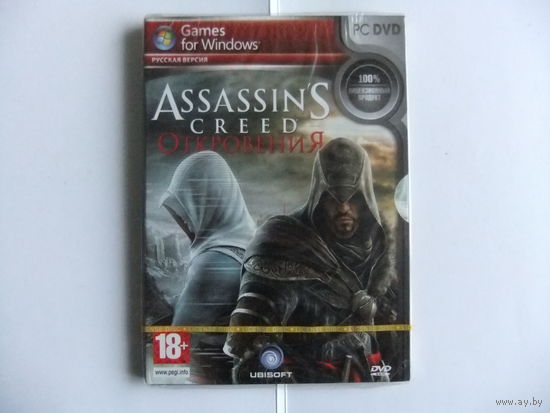 Игры для ПК