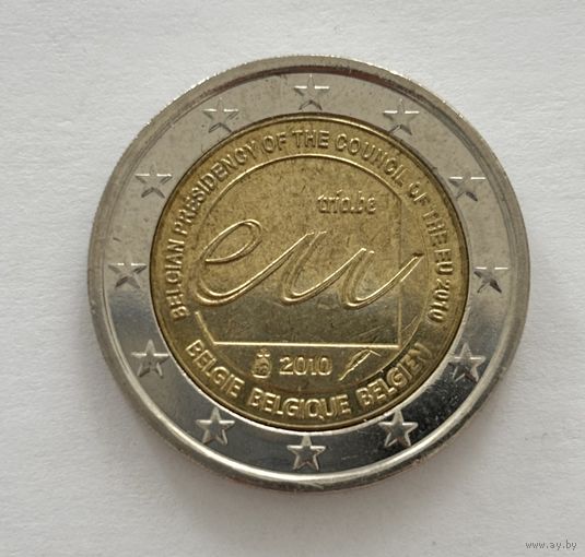 2 евро Бельгия 2010 Председательство Бельгии в Совете Европейского союза