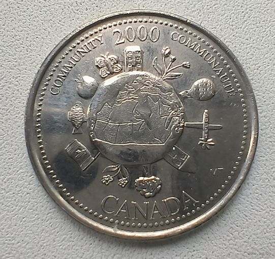 Канада 25 центов, 2000 Сообщество  2-2-42