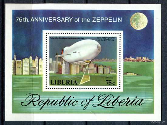 Либерия - 1978г. - 75 лет дирижаблям - полная серия, MNH [Mi bl. 89] - 1 блок