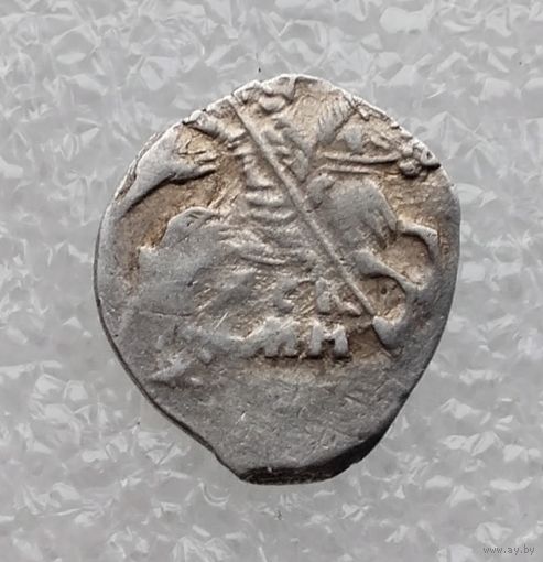 Иван IV Васильевич (Грозный) 1533-1584 гг. Копейка. /9