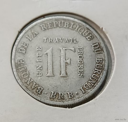 Бурунди 1 франк 1970 год