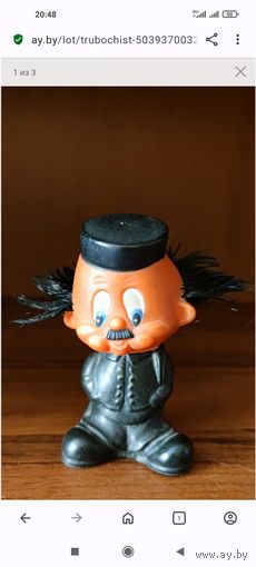 Трубочист, высота10 см