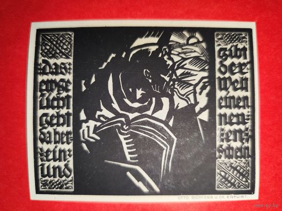 Нотгельд Германия 50 пфеннингов 1921