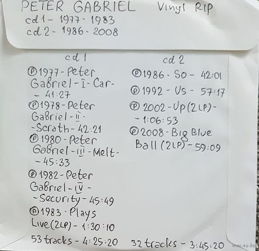 CD MP3 Peter GABRIEL - 2 CD - Vinyl Rip (оцифровки с винила)