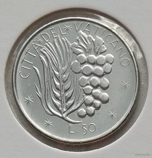 Ватикан 50 лир 1977 г. В холдере