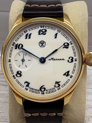 Часы молния марьяж 3602