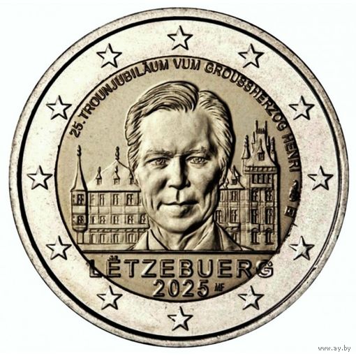 2 Евро Люксембург 2025 Вступление на трон Герцога Анри UNC из ролла