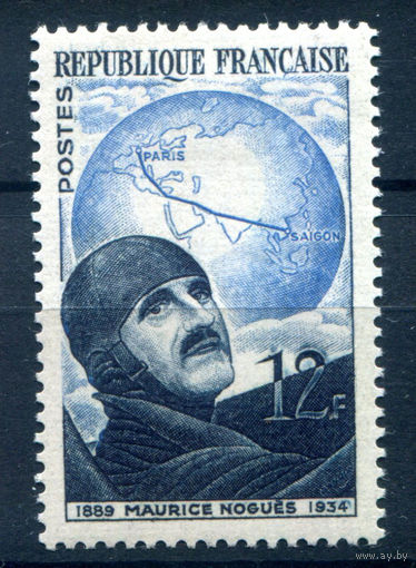 Франция - 1951г. - Морис Ногес, лётчик - 1 марка - полная серия, MH [Mi 925]. #2-Fr-59-A-2