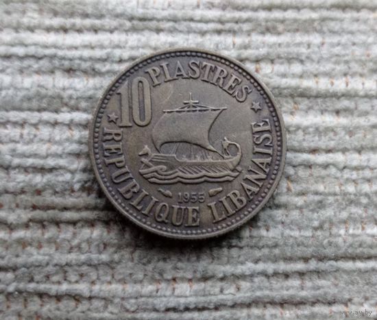 Werty71 Ливан 10 пиастров 1955 Корабль