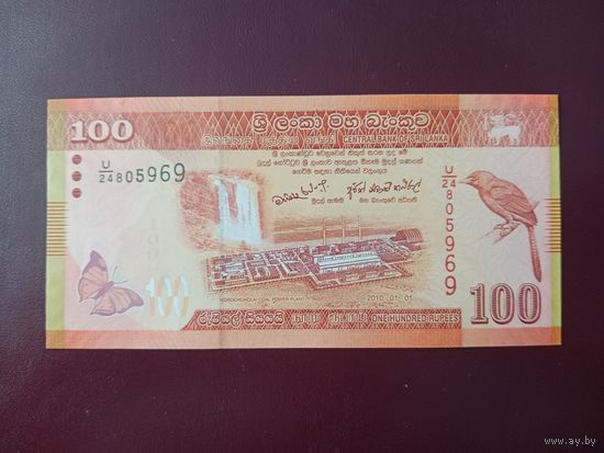 Шри-Ланка 100 рупий 2010 UNC