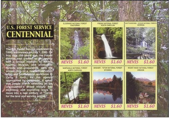 Невис 2006 водопады, США Национальная лесная служба MNH