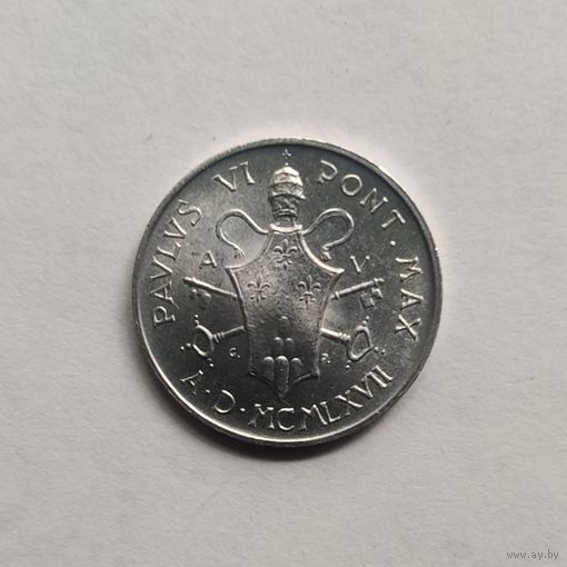 Ватикан 1 лира 1967 г.
