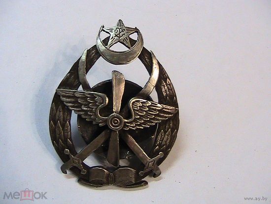 Знак ранних советов - Знак красного военного летчика Хорезмской Народной Советской республики, 1922 год