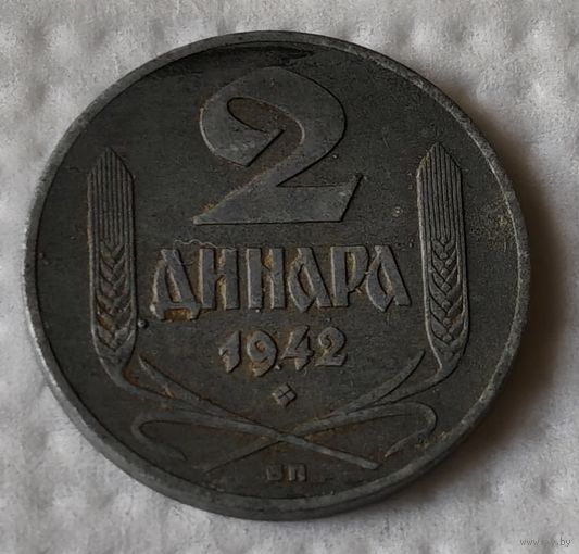 Сербия 2 динара, 1942 (14-13-2)