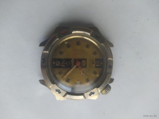 Часы адмиральские