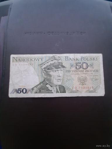 50 злотых. Польша