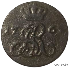 Королевство Польша. Светлейшая Речь Посполитая Обоих Народов. 1/2 гроша (паўгрош) 1767 G