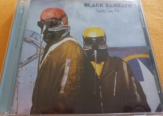 Black Sabbath - Never Say Die! (CD)