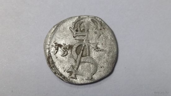 Двуденарий 1570