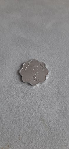Мальдивы 5 лари 1990