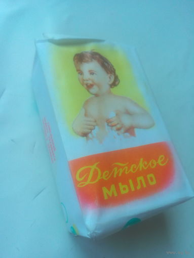 Мыло детское из СССР